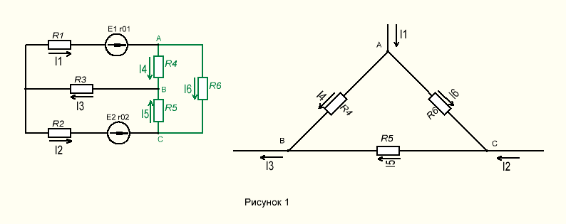 Эквивалентная схема звезда