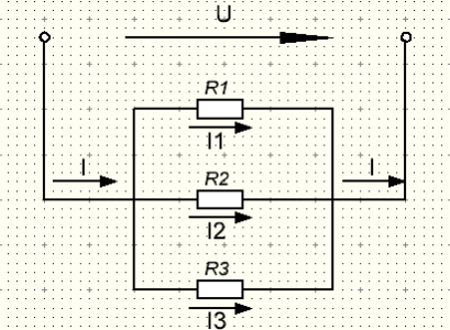 Параллельное соединение трех резисторов